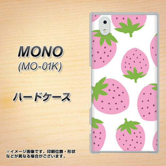 MONO MO-01K docomo SC816 大きいイチゴ模様 ピンク ハードケース 背面印刷