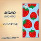 MONO MO-01K docomo SC821 大きいイチゴ模様レッドとブルー ハードケース 背面印刷