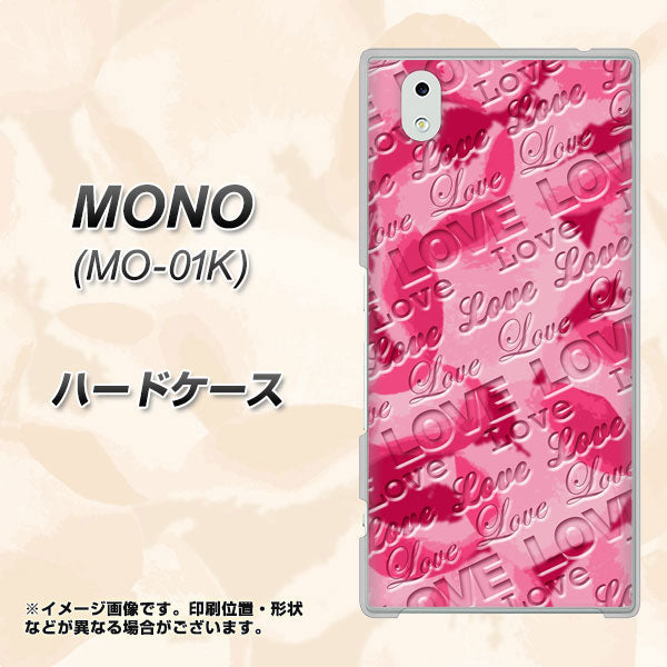 MONO MO-01K docomo SC845 フラワーヴェルニLOVE濃いピンク（ローズアンディアン） ハードケース 背面印刷