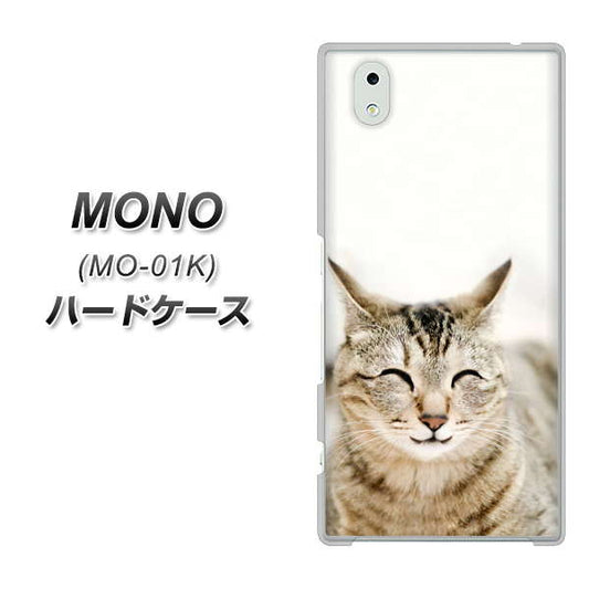 MONO MO-01K docomo VA801 笑福ねこ ハードケース 背面印刷