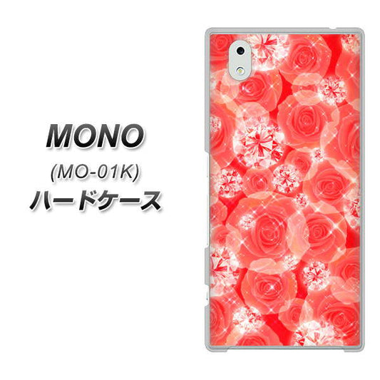 MONO MO-01K docomo VA816 ダイヤモンドとバラ ハードケース 背面印刷