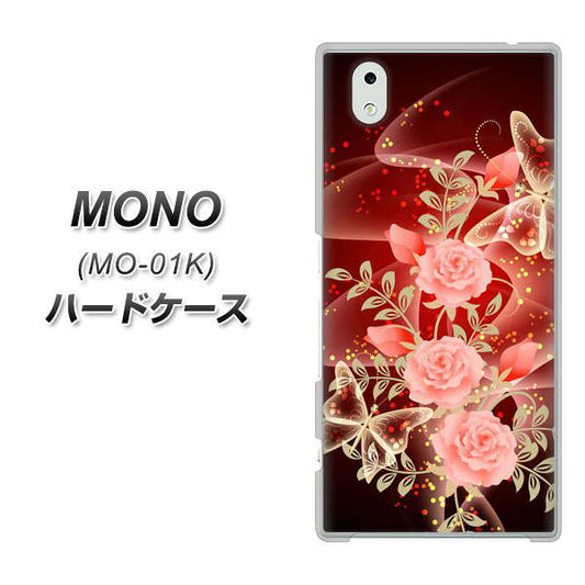 MONO MO-01K docomo VA824 魅惑の蝶とピンクのバラ ハードケース 背面印刷
