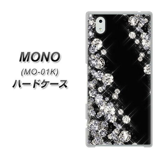 MONO MO-01K docomo VA871 ダイヤモンドフレーム ハードケース 背面印刷