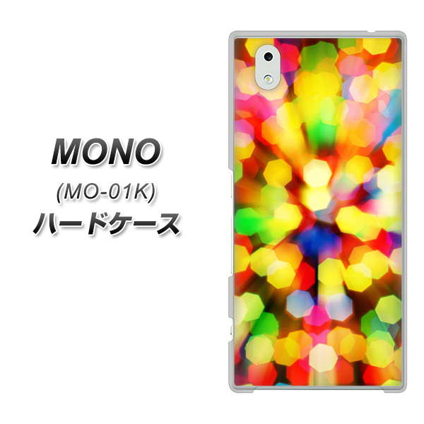 MONO MO-01K docomo VA874 未来へのワープ ハードケース 背面印刷