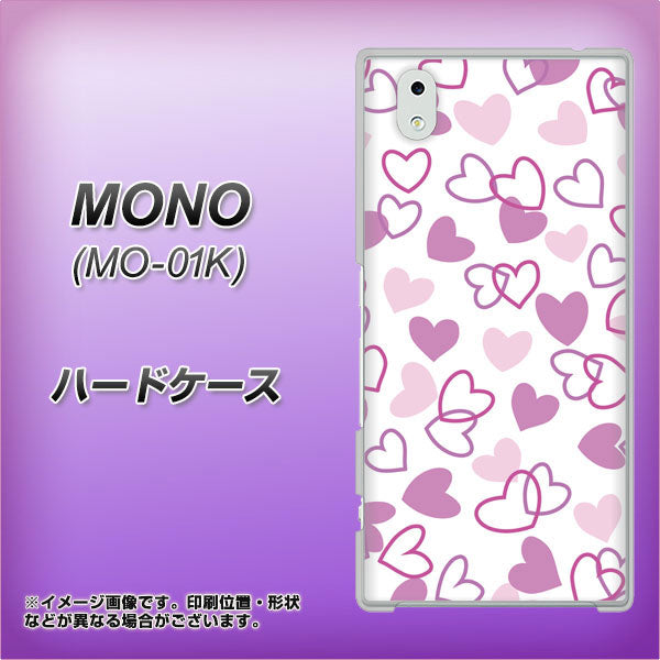 MONO MO-01K docomo VA928 ハートがいっぱい パープル ハードケース 背面印刷