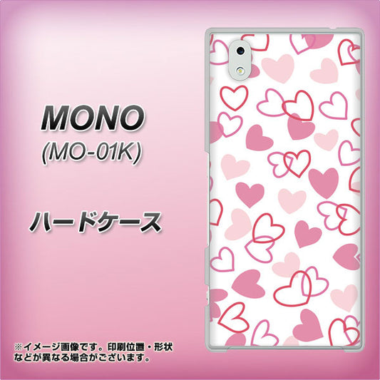 MONO MO-01K docomo VA929 ハートがいっぱい ピンク ハードケース 背面印刷