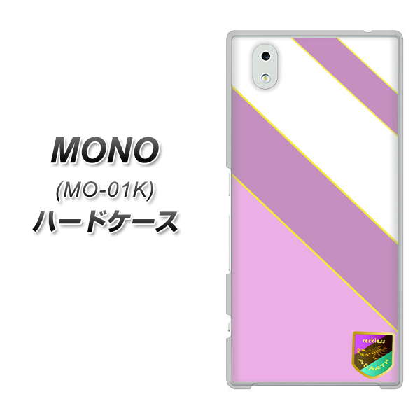 MONO MO-01K docomo YC939 アバルト10 ハードケース 背面印刷