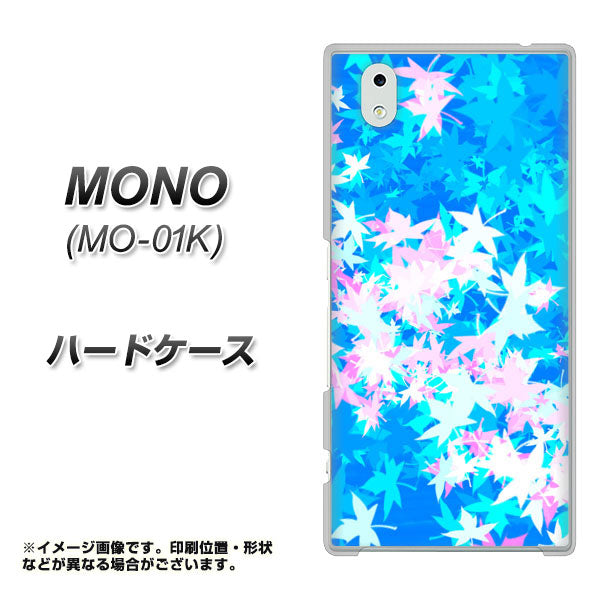 MONO MO-01K docomo YJ290 デザインもみじ ハードケース 背面印刷