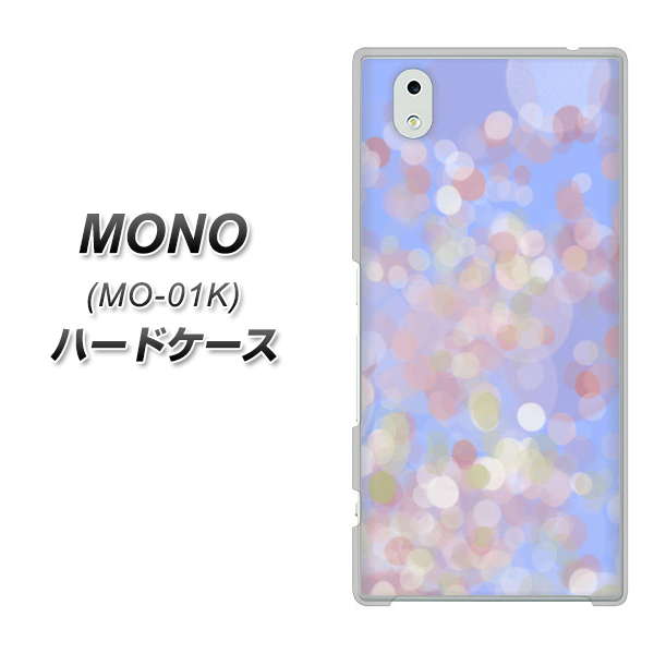 MONO MO-01K docomo YJ293 デザイン ハードケース 背面印刷