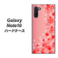 Galaxy Note10+ 003 ハート色の夢 ハードケース 背面印刷