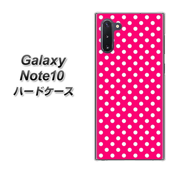 Galaxy Note10+ 056 シンプル柄（水玉） ピンク ハードケース 背面印刷