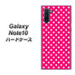 Galaxy Note10+ 056 シンプル柄（水玉） ピンク ハードケース 背面印刷