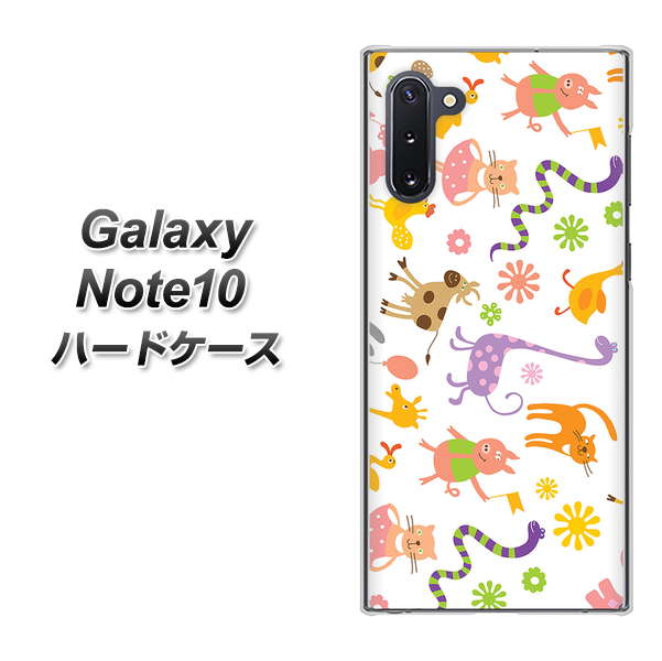 Galaxy Note10+ 134 Harry up！ ハードケース 背面印刷