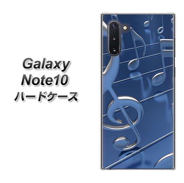 Galaxy Note10+ 286 3D 音符 ハードケース 背面印刷