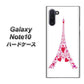 Galaxy Note10+ 294 ハート色の塔 ハードケース 背面印刷