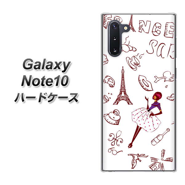 Galaxy Note10+ 296 フランス ハードケース 背面印刷