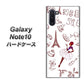 Galaxy Note10+ 296 フランス ハードケース 背面印刷