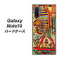 Galaxy Note10+ 329 ナイル ツタンカーメン ハードケース 背面印刷