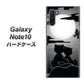 Galaxy Note10+ 342 月夜の二人 ハードケース 背面印刷