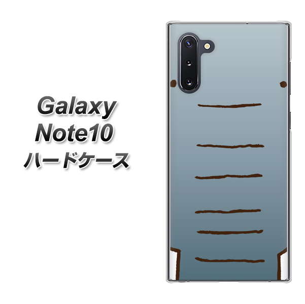 Galaxy Note10+ 345 ぞう ハードケース 背面印刷