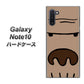 Galaxy Note10+ 352 ごりら ハードケース 背面印刷