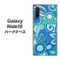 Galaxy Note10+ 409 ブルーミックス ハードケース 背面印刷
