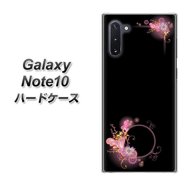 Galaxy Note10+ 437 華のフレーム ハードケース 背面印刷