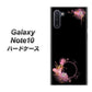 Galaxy Note10+ 437 華のフレーム ハードケース 背面印刷