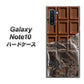 Galaxy Note10+ 451 板チョコ ハードケース 背面印刷