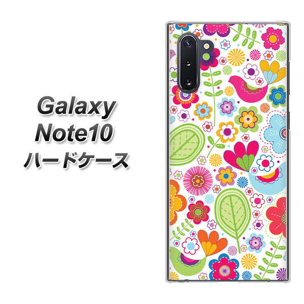 Galaxy Note10+ 477 幸せな絵 ハードケース 背面印刷