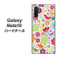 Galaxy Note10+ 477 幸せな絵 ハードケース 背面印刷