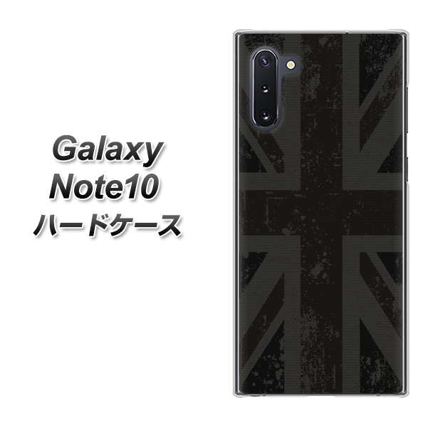 Galaxy Note10+ 505 ユニオンジャック ダーク ハードケース 背面印刷