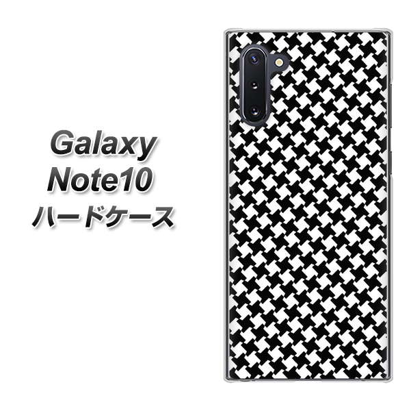 Galaxy Note10+ 514 和柄＆筆文字 風車 ハードケース 背面印刷