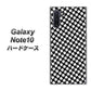 Galaxy Note10+ 514 和柄＆筆文字 風車 ハードケース 背面印刷