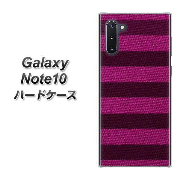 Galaxy Note10+ 534 極太ボーダーPK&NV ハードケース 背面印刷