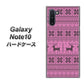 Galaxy Note10+ 543 シンプル絵パープル ハードケース 背面印刷