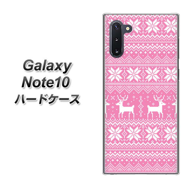 Galaxy Note10+ 544 シンプル絵ピンク ハードケース 背面印刷