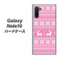 Galaxy Note10+ 544 シンプル絵ピンク ハードケース 背面印刷