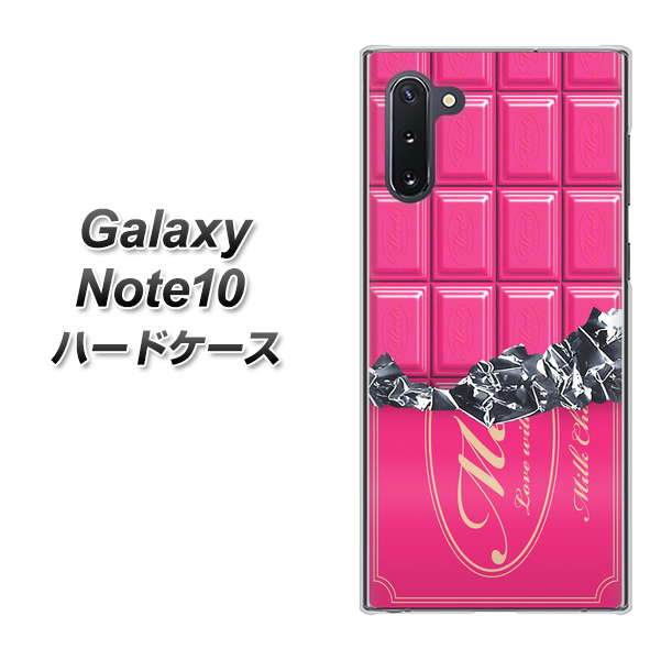 Galaxy Note10+ 555 板チョコ－ストロベリー ハードケース 背面印刷