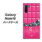 Galaxy Note10+ 555 板チョコ－ストロベリー ハードケース 背面印刷
