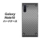 Galaxy Note10+ 570 スタックボード ハードケース 背面印刷