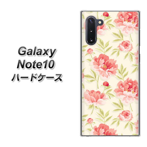 Galaxy Note10+ 594 北欧の小花 ハードケース 背面印刷