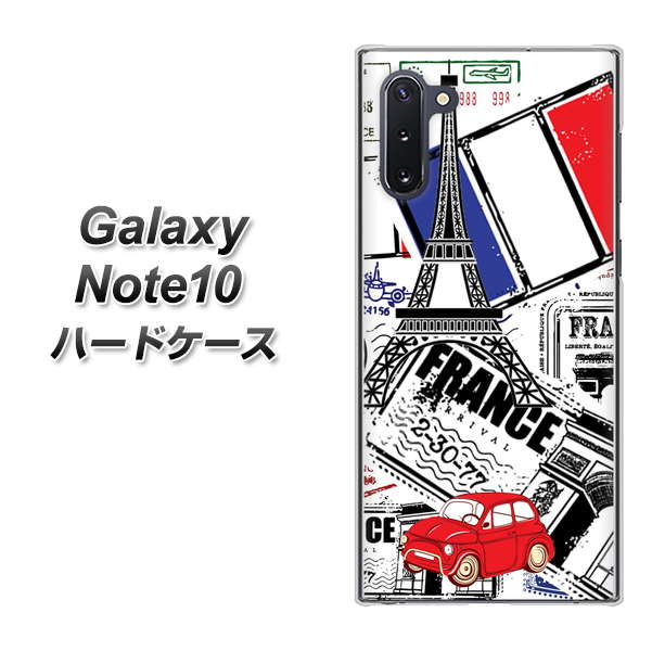Galaxy Note10+ 599 フランスの街角 ハードケース 背面印刷