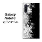 Galaxy Note10+ 603 白銀と闇 ハードケース 背面印刷