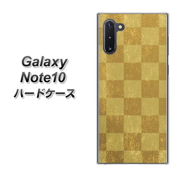 Galaxy Note10+ 619 市松模様－金（骨董風に傷んだイメージ） ハードケース 背面印刷