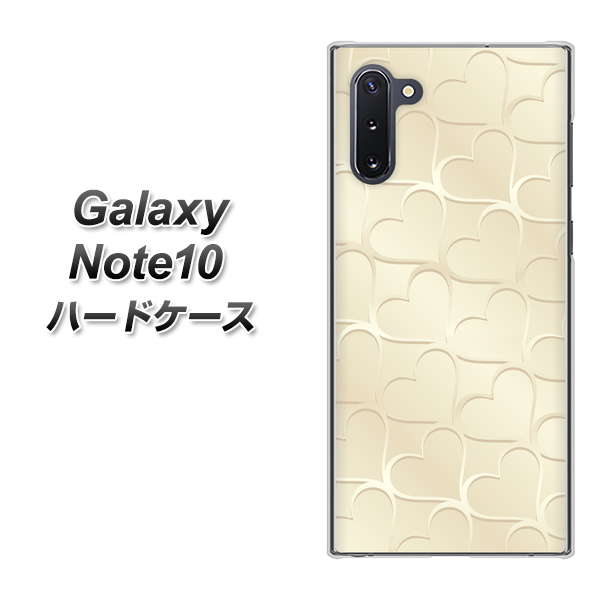 Galaxy Note10+ 630 かくれハート ハードケース 背面印刷
