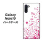 Galaxy Note10+ 631 恋の落書き ハードケース 背面印刷