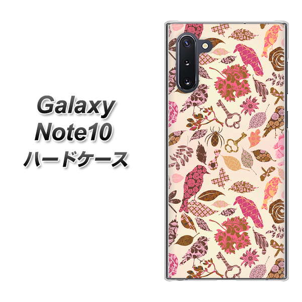 Galaxy Note10+ 640 おしゃれな小鳥 ハードケース 背面印刷