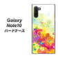 Galaxy Note10+ 647 ハイビスカスと蝶 ハードケース 背面印刷