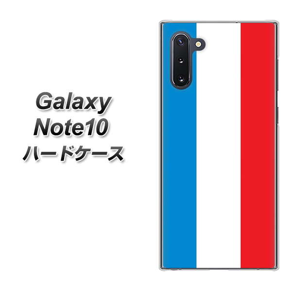 Galaxy Note10+ 673 フランス ハードケース 背面印刷